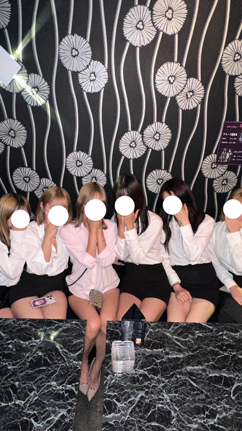 ウェブ アニメーター